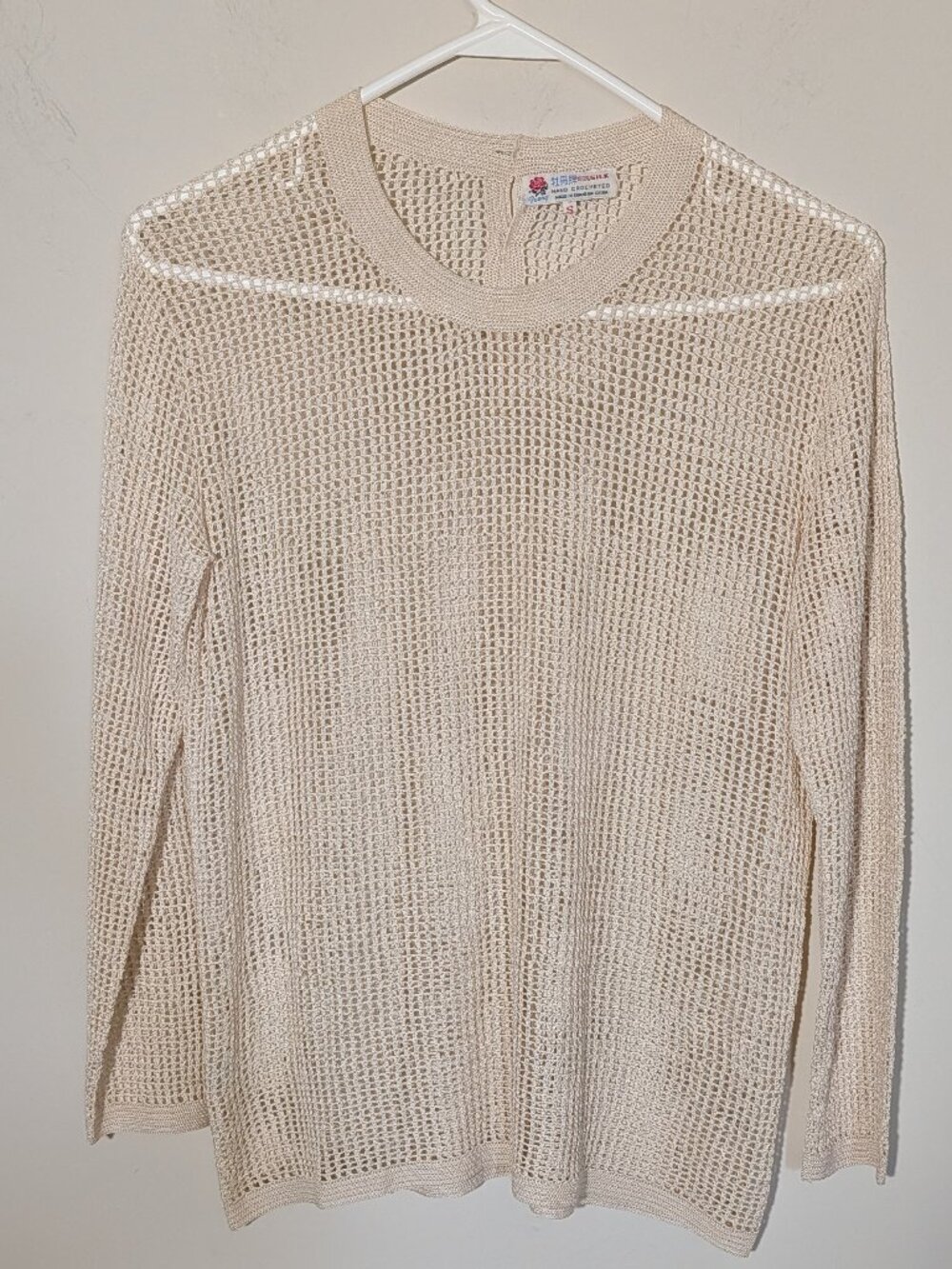 Peony Hand Crocheted 100% Silk Long Sleeve Crew Neck Mech Blouse Sz S Cream